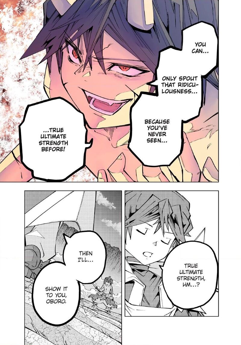 My Gift LVL 9999 Unlimited Gacha Chapter 195 — page 5
