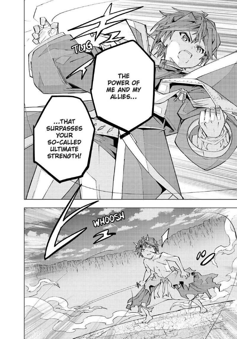 My Gift LVL 9999 Unlimited Gacha Chapter 195 — page 6