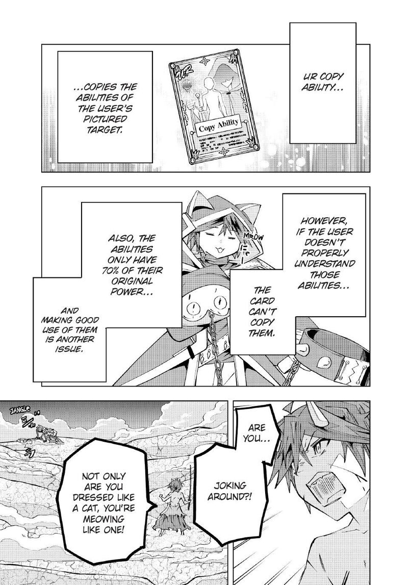 My Gift LVL 9999 Unlimited Gacha Chapter 195 — page 9