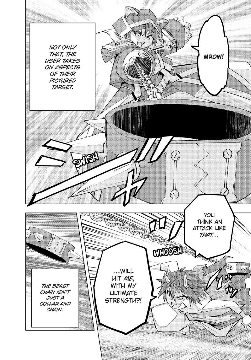 My Gift LVL 9999 Unlimited Gacha Chapter 195 — page 10
