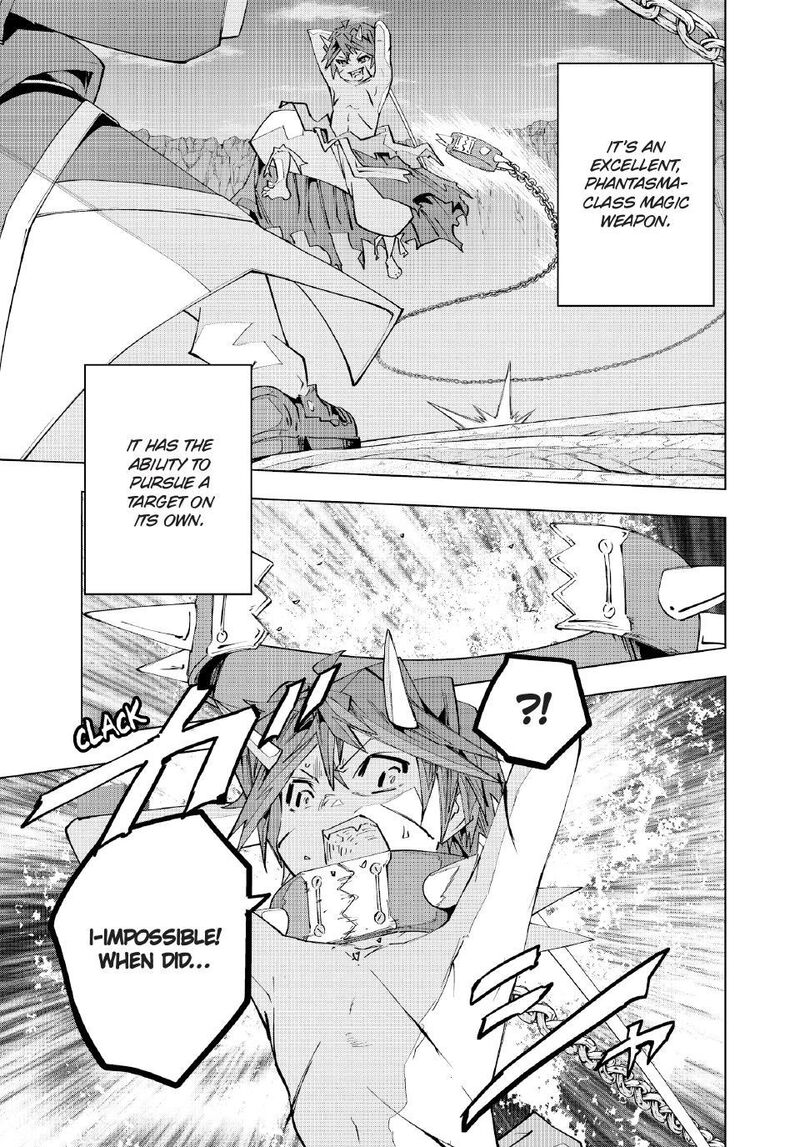 My Gift LVL 9999 Unlimited Gacha Chapter 195 — page 11