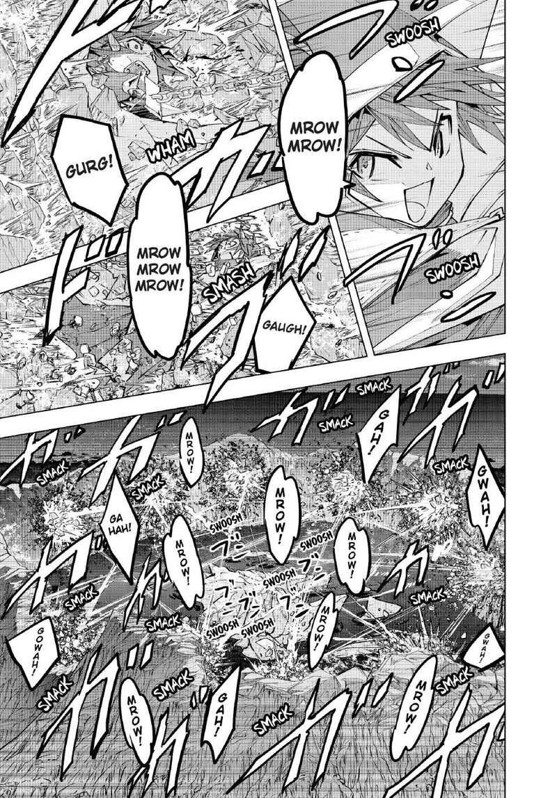 My Gift LVL 9999 Unlimited Gacha Chapter 195 — page 15