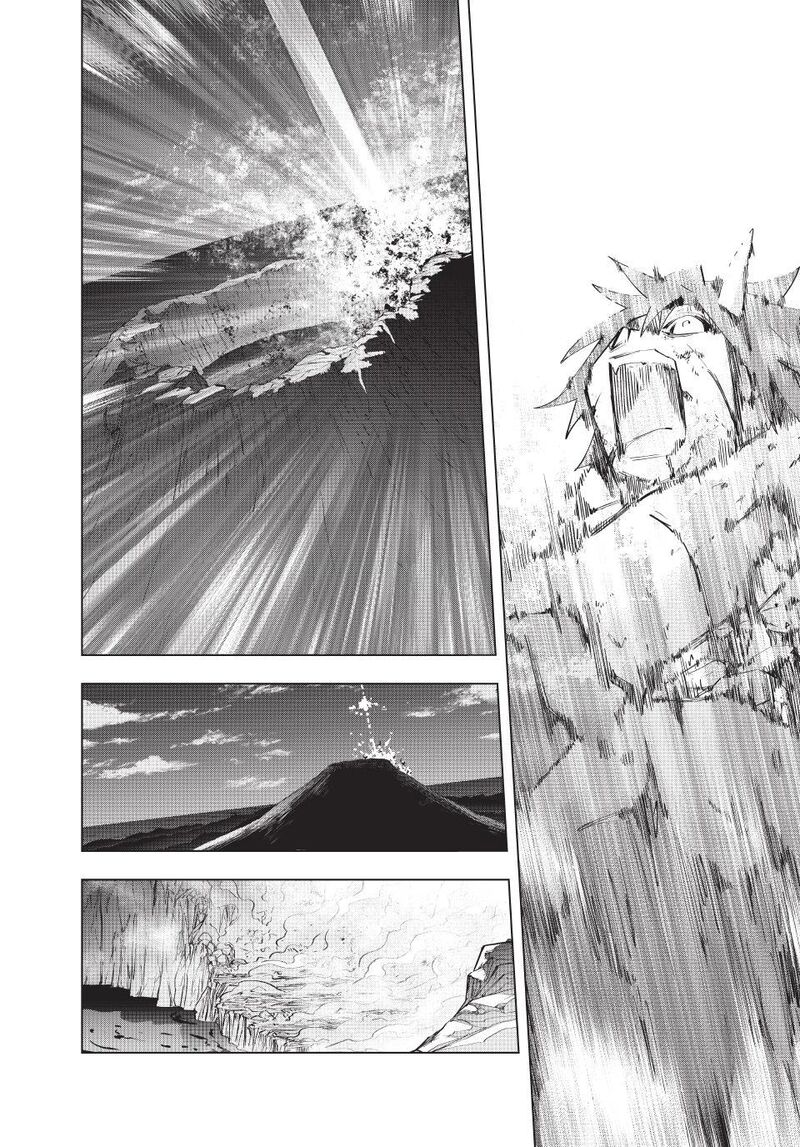 My Gift LVL 9999 Unlimited Gacha Chapter 195 — page 21