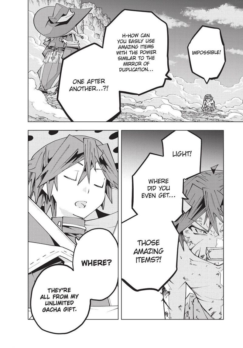 My Gift LVL 9999 Unlimited Gacha Chapter 195 — page 23