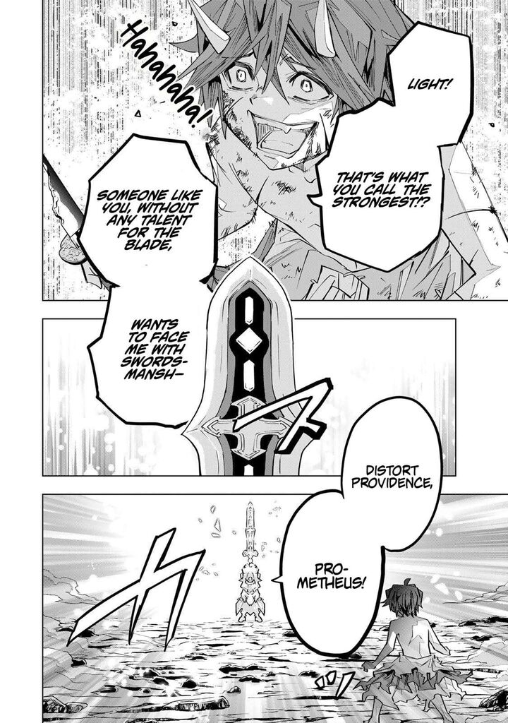 My Gift LVL 9999 Unlimited Gacha Chapter 196 — page 2