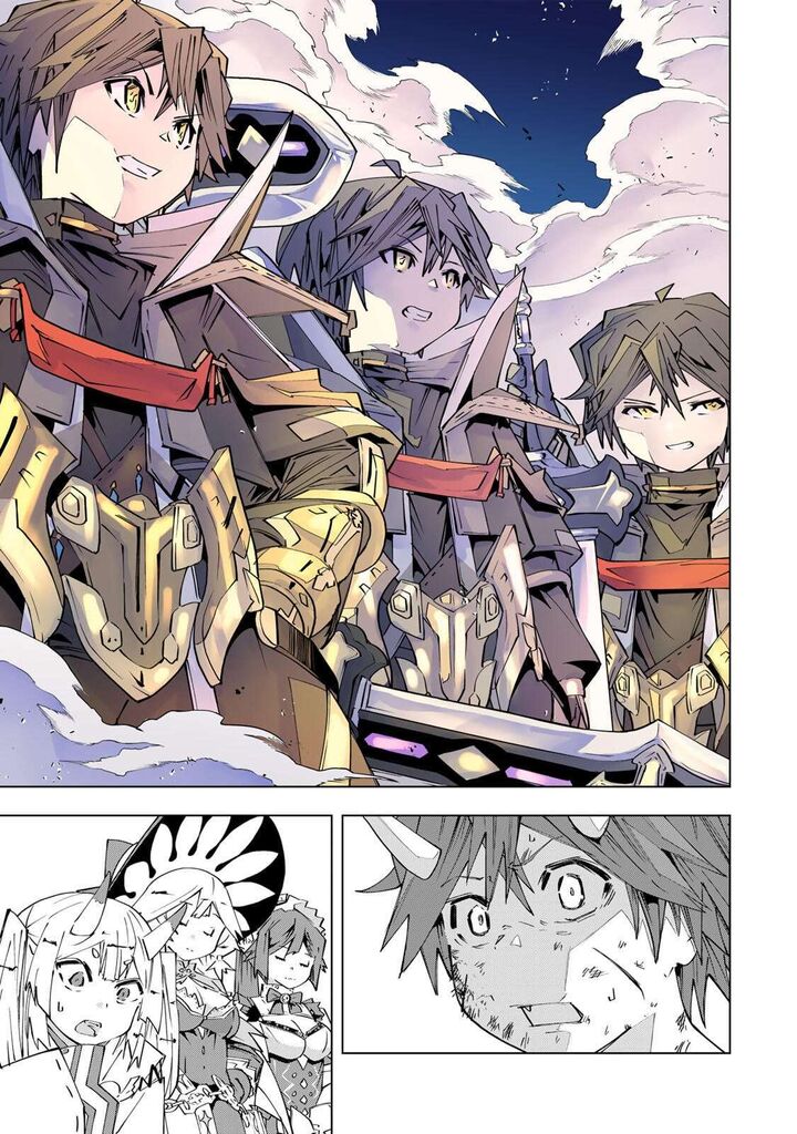 My Gift LVL 9999 Unlimited Gacha Chapter 196 — page 3