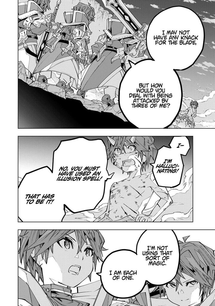 My Gift LVL 9999 Unlimited Gacha Chapter 196 — page 4