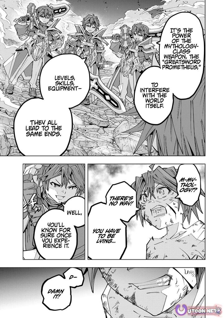 My Gift LVL 9999 Unlimited Gacha Chapter 196 — page 5