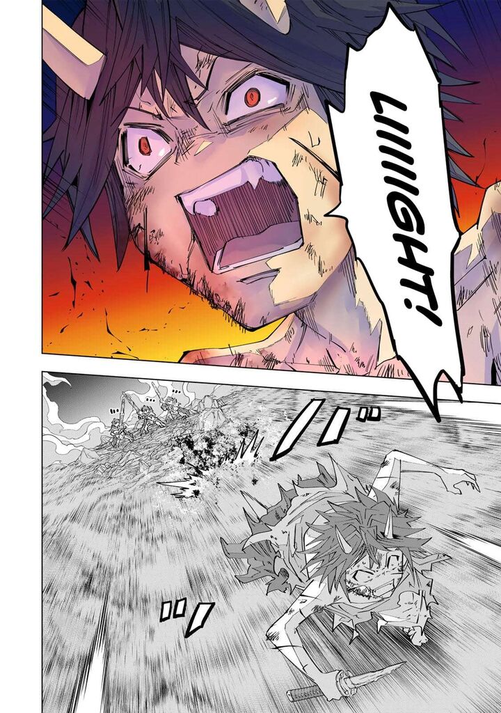 My Gift LVL 9999 Unlimited Gacha Chapter 196 — page 6