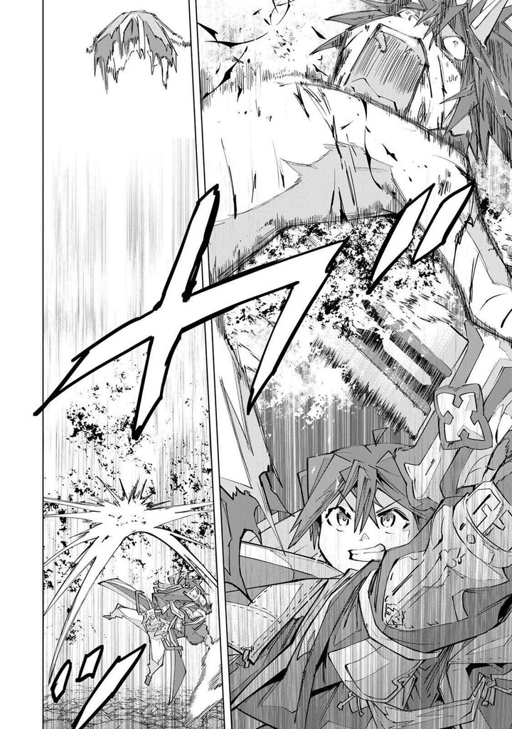 My Gift LVL 9999 Unlimited Gacha Chapter 196 — page 8