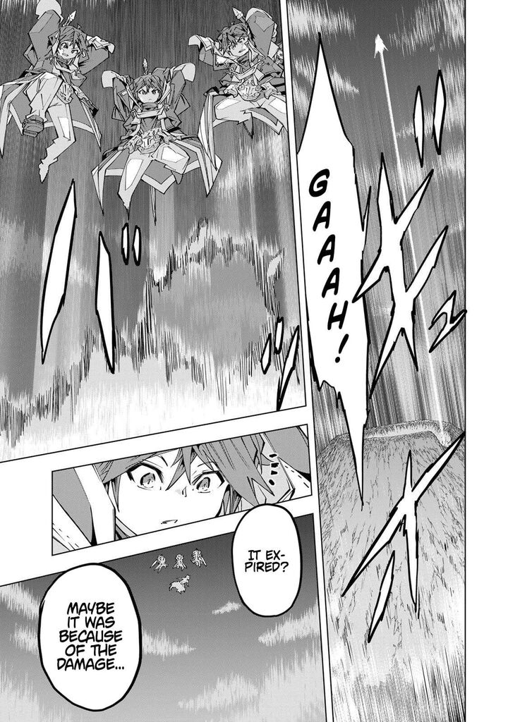My Gift LVL 9999 Unlimited Gacha Chapter 196 — page 9