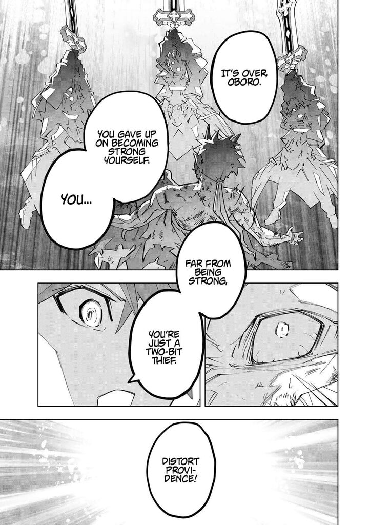 My Gift LVL 9999 Unlimited Gacha Chapter 196 — page 11