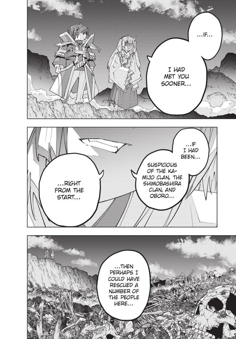 My Gift LVL 9999 Unlimited Gacha Chapter 197 — page 5