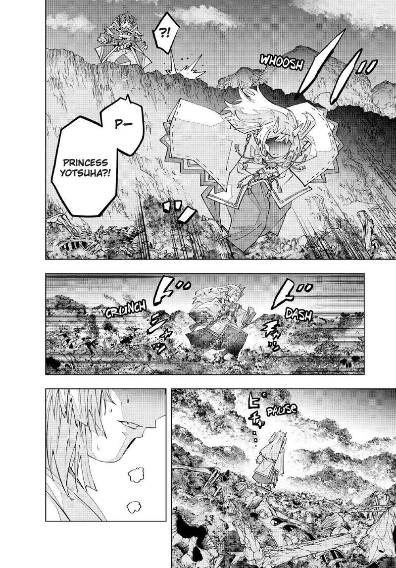 My Gift LVL 9999 Unlimited Gacha Chapter 197 — page 9