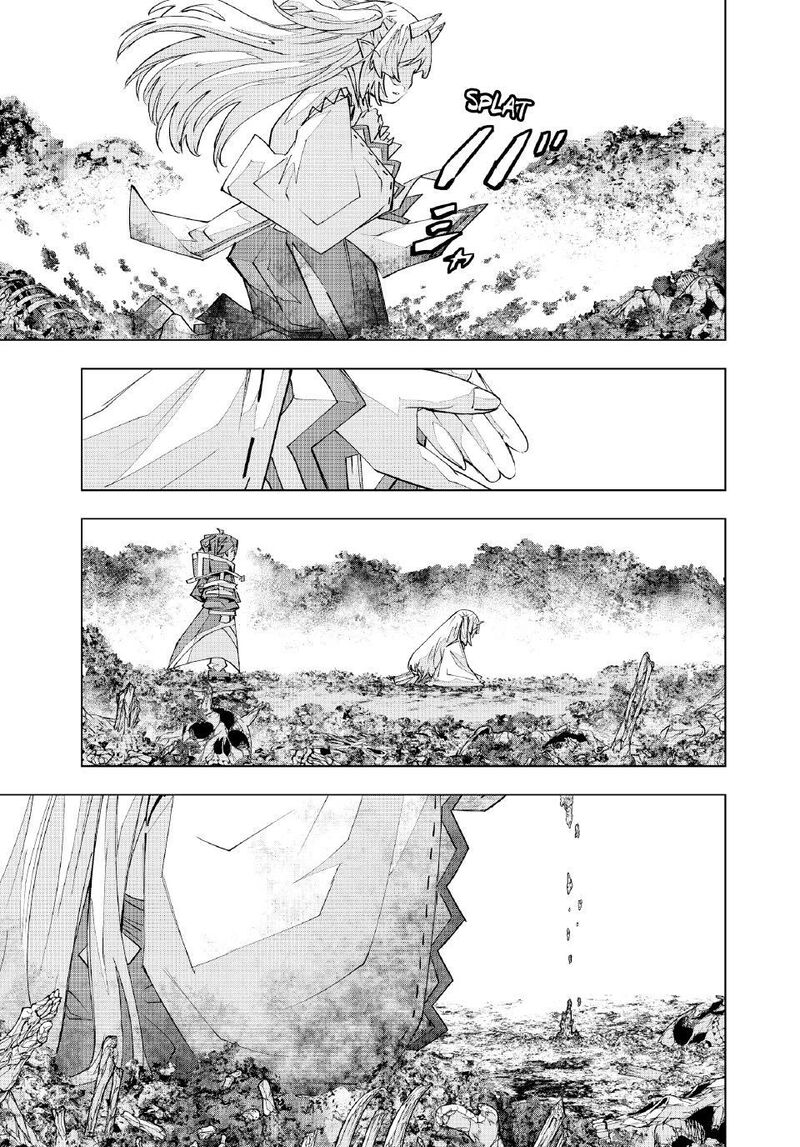 My Gift LVL 9999 Unlimited Gacha Chapter 197 — page 10