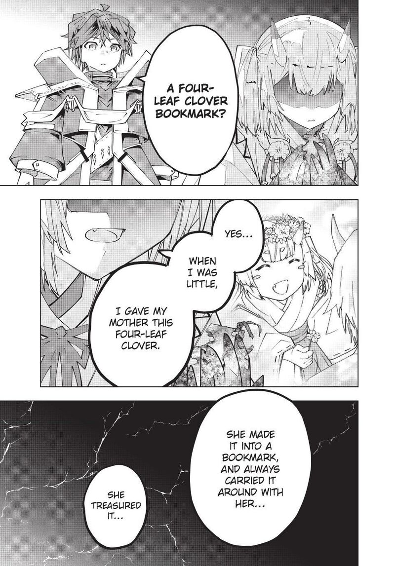 My Gift LVL 9999 Unlimited Gacha Chapter 197 — page 12