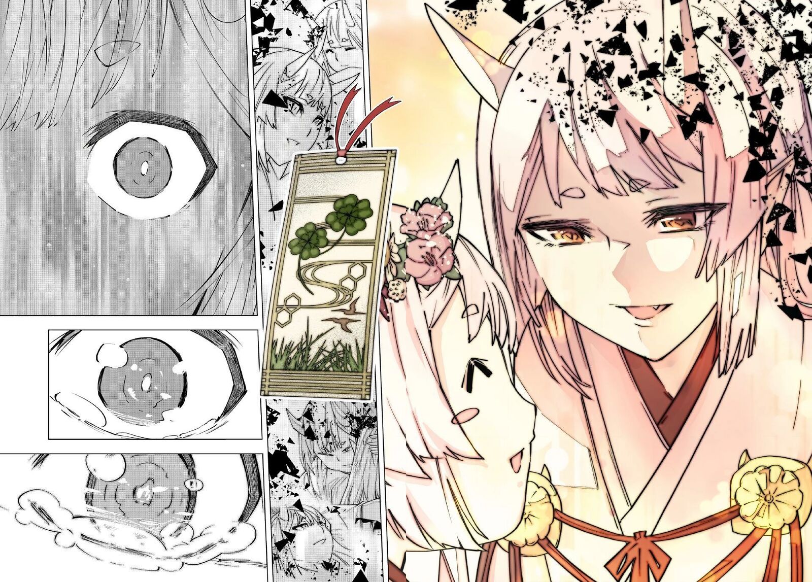 My Gift LVL 9999 Unlimited Gacha Chapter 197 — page 13