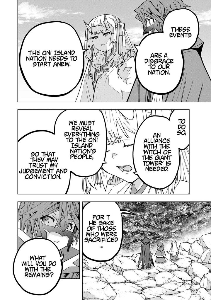 My Gift LVL 9999 Unlimited Gacha Chapter 198 — page 6