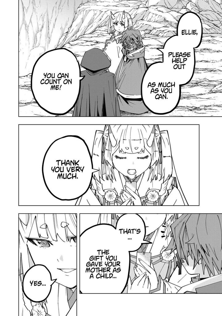 My Gift LVL 9999 Unlimited Gacha Chapter 198 — page 8