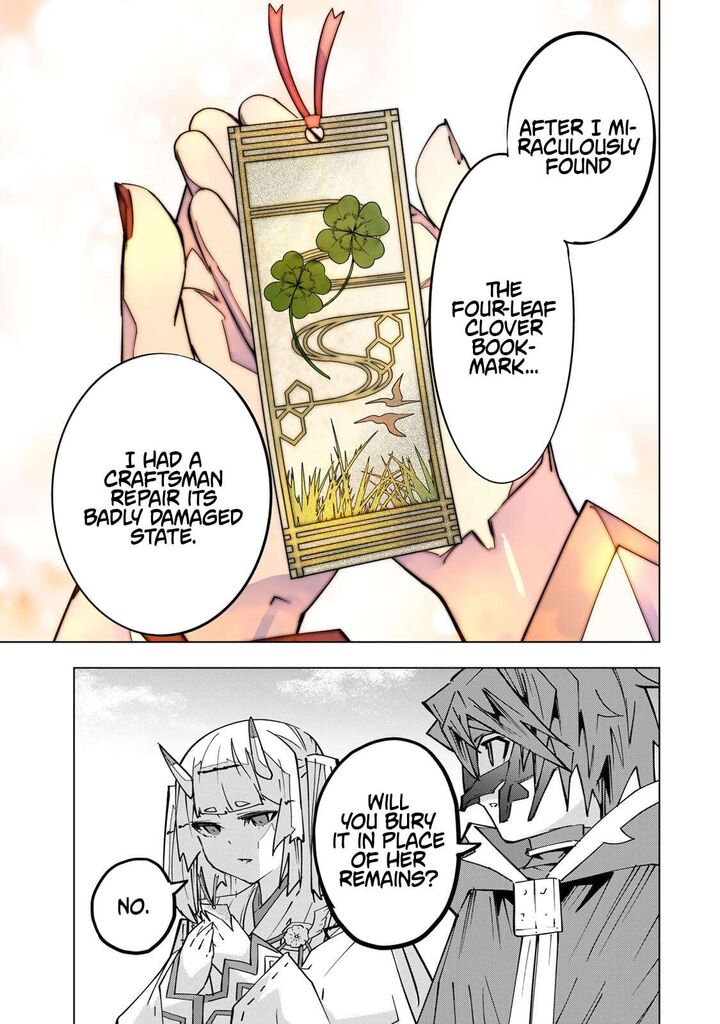 My Gift LVL 9999 Unlimited Gacha Chapter 198 — page 9