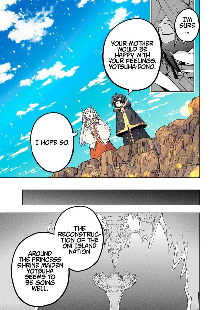 My Gift LVL 9999 Unlimited Gacha Chapter 198 — page 11