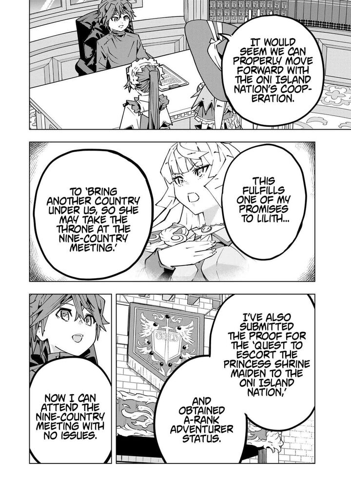 My Gift LVL 9999 Unlimited Gacha Chapter 198 — page 12