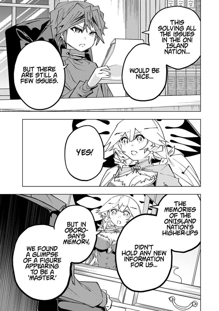 My Gift LVL 9999 Unlimited Gacha Chapter 198 — page 13