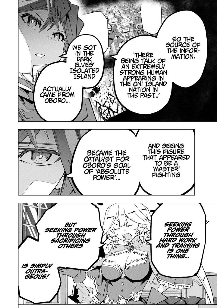 My Gift LVL 9999 Unlimited Gacha Chapter 198 — page 14