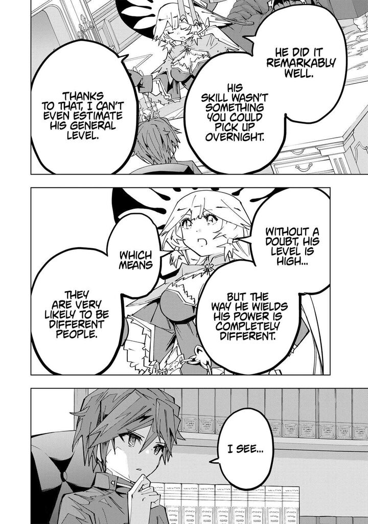 My Gift LVL 9999 Unlimited Gacha Chapter 198 — page 22