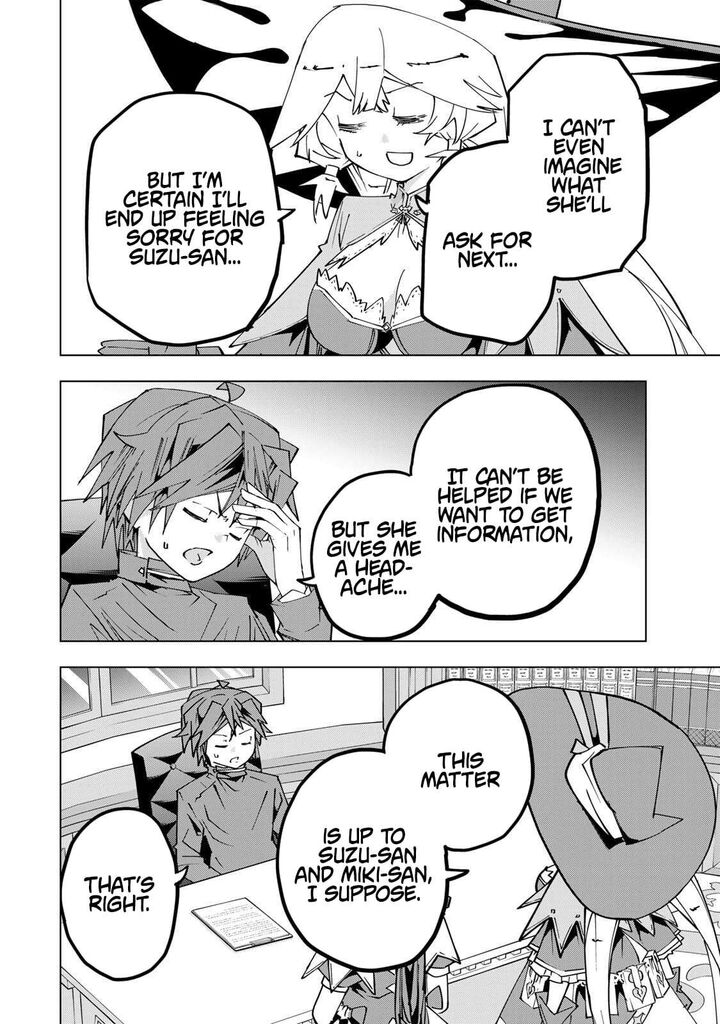 My Gift LVL 9999 Unlimited Gacha Chapter 198 — page 24