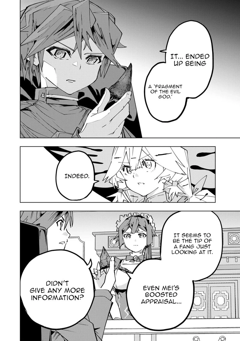 My Gift LVL 9999 Unlimited Gacha Chapter 199 — page 2