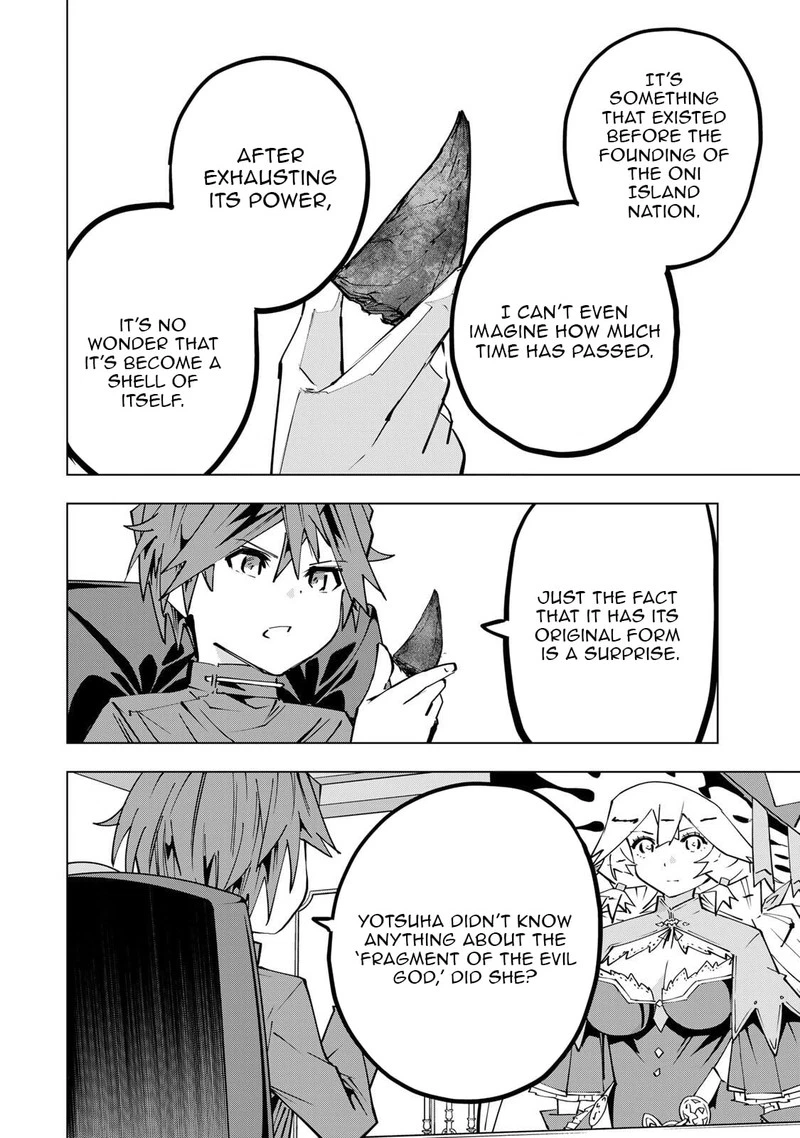 My Gift LVL 9999 Unlimited Gacha Chapter 199 — page 4