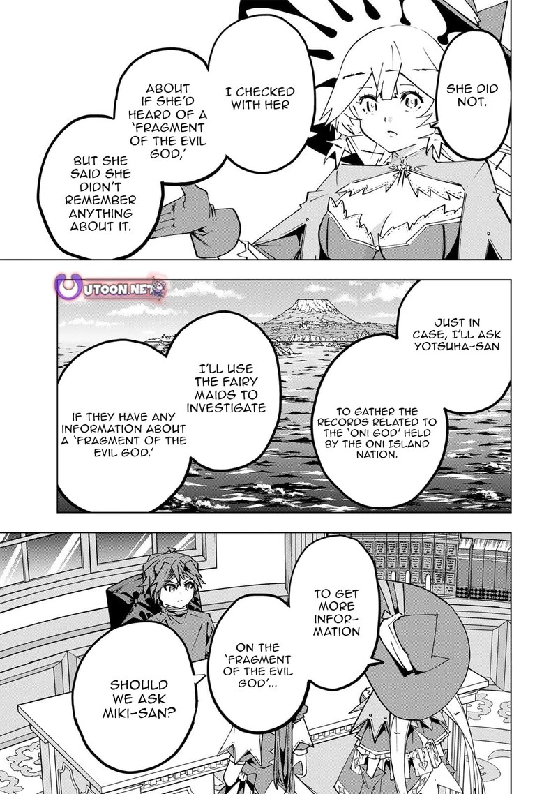 My Gift LVL 9999 Unlimited Gacha Chapter 199 — page 5