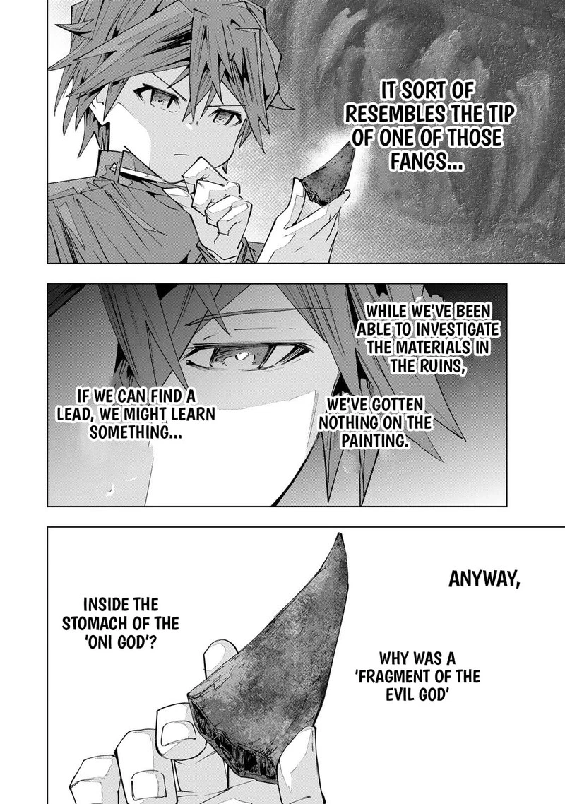 My Gift LVL 9999 Unlimited Gacha Chapter 199 — page 8