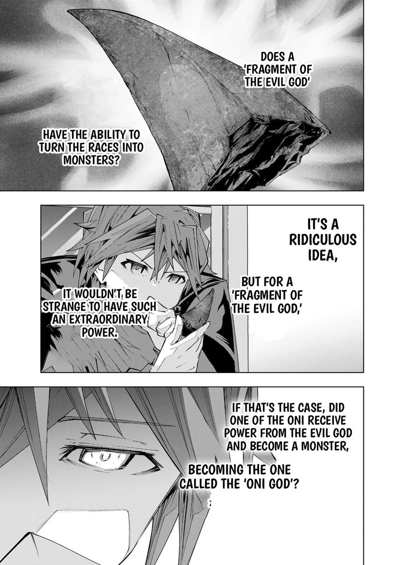 My Gift LVL 9999 Unlimited Gacha Chapter 199 — page 11