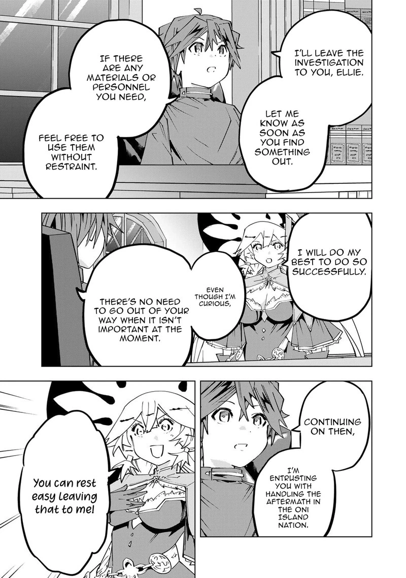 My Gift LVL 9999 Unlimited Gacha Chapter 199 — page 13