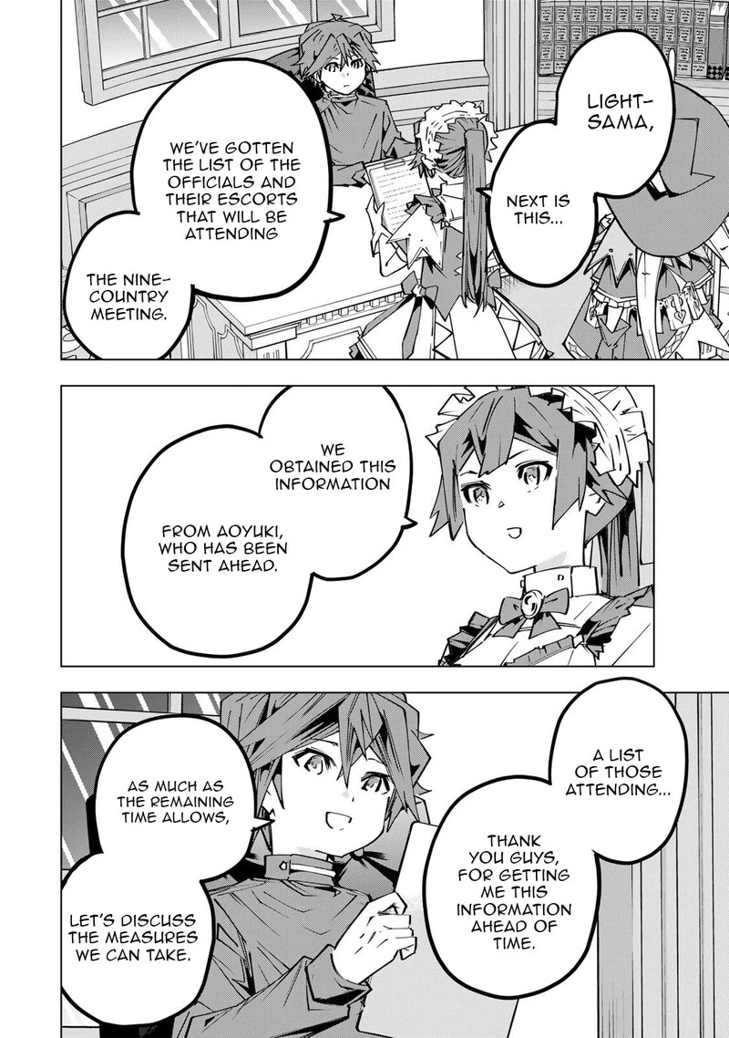My Gift LVL 9999 Unlimited Gacha Chapter 199 — page 14