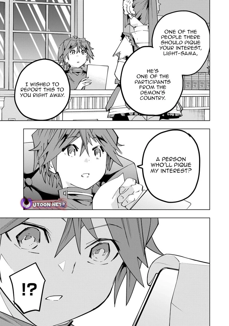 My Gift LVL 9999 Unlimited Gacha Chapter 199 — page 15