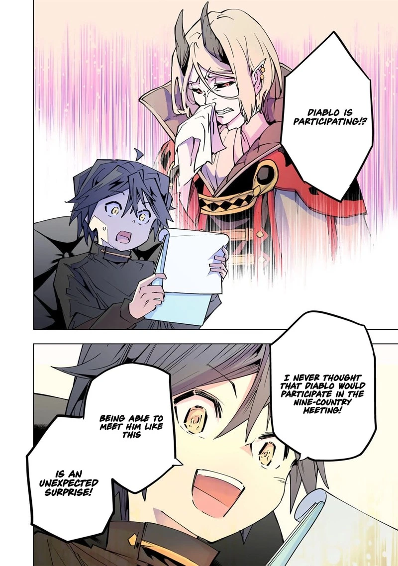 My Gift LVL 9999 Unlimited Gacha Chapter 199 — page 16