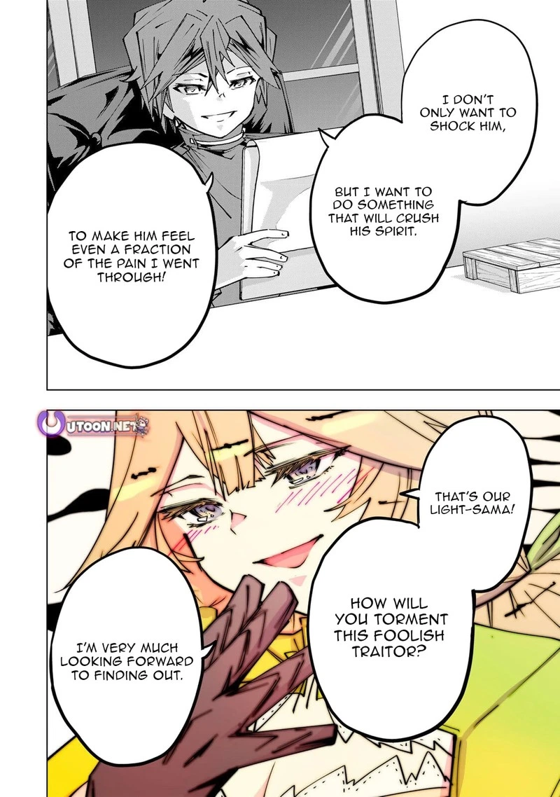 My Gift LVL 9999 Unlimited Gacha Chapter 199 — page 18