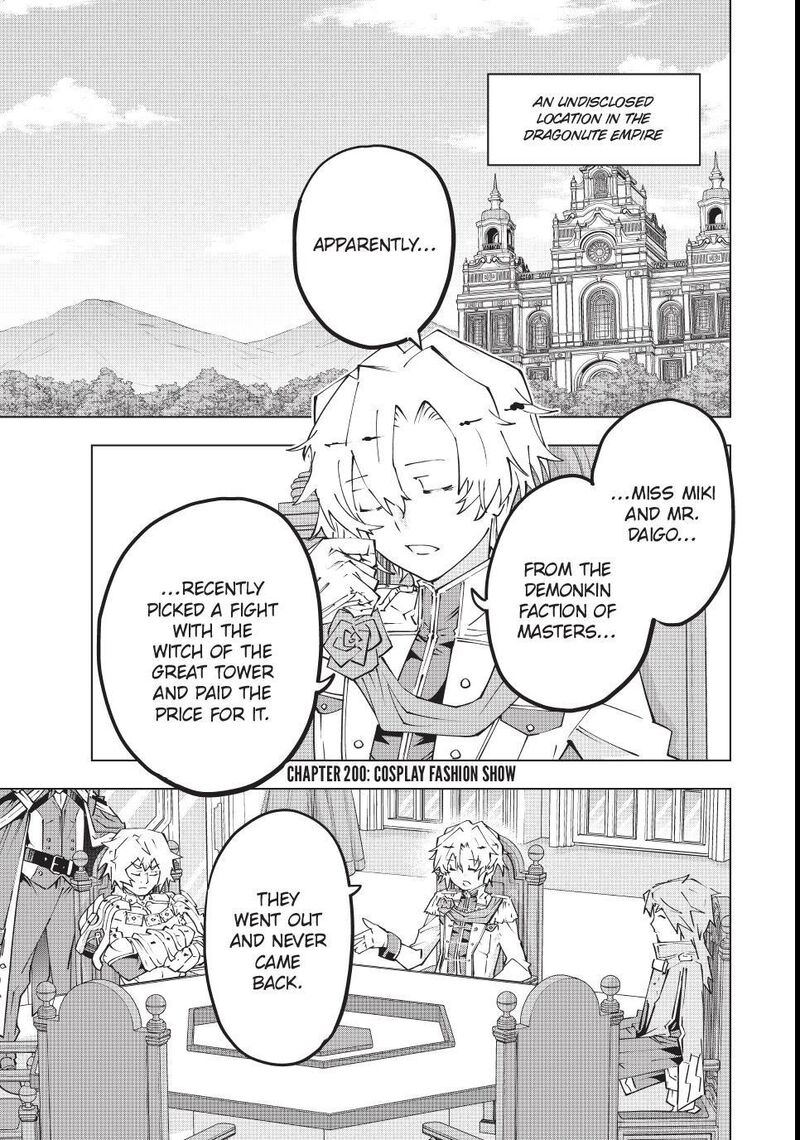 My Gift LVL 9999 Unlimited Gacha Chapter 200 — page 1