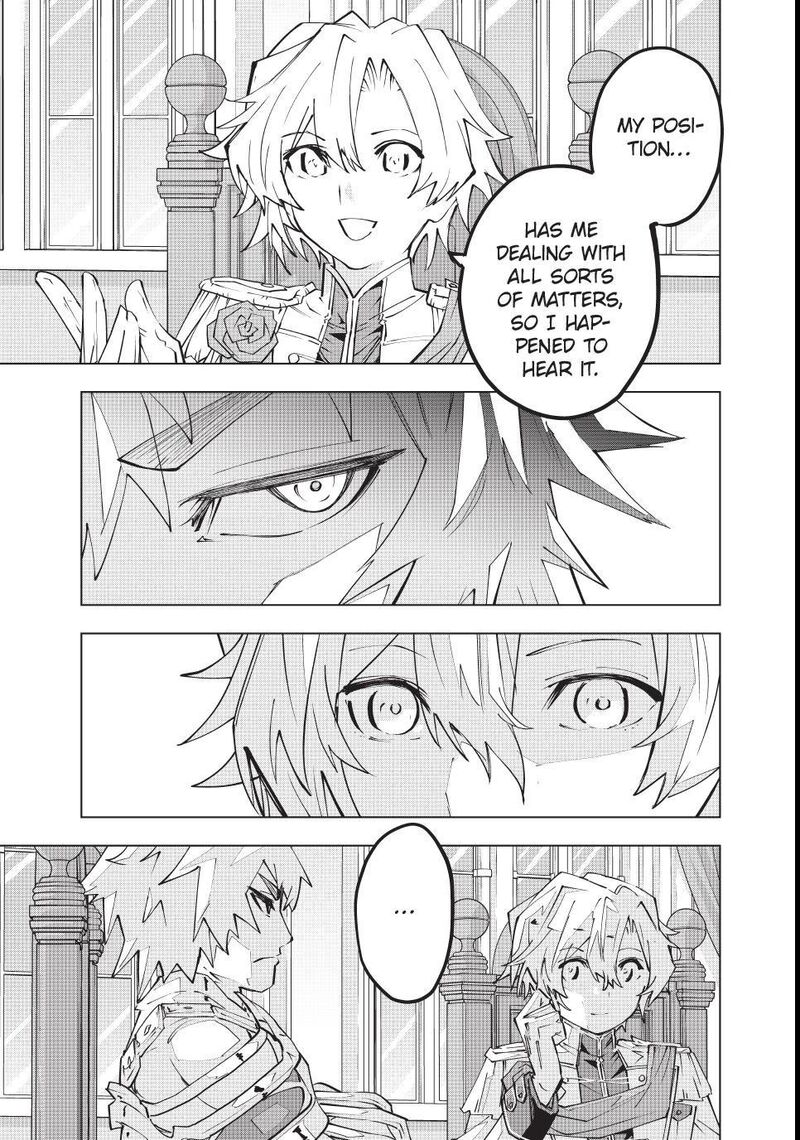 My Gift LVL 9999 Unlimited Gacha Chapter 200 — page 5