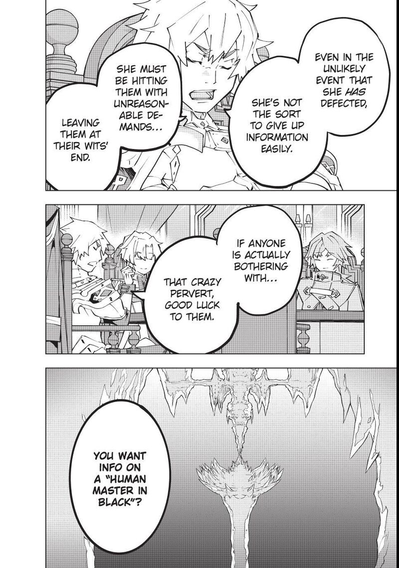My Gift LVL 9999 Unlimited Gacha Chapter 200 — page 8