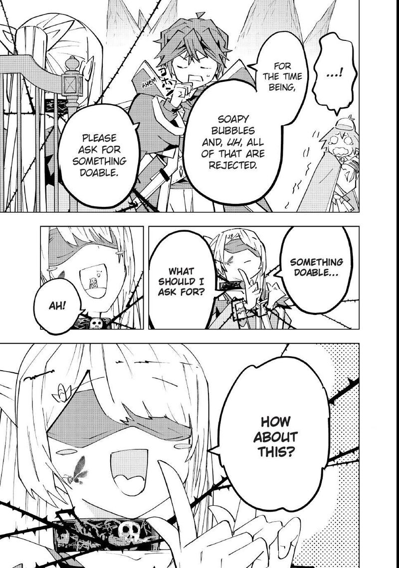 My Gift LVL 9999 Unlimited Gacha Chapter 200 — page 11