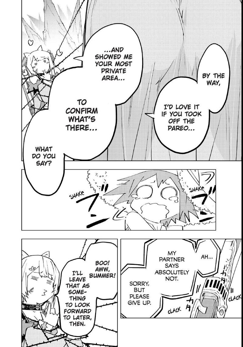 My Gift LVL 9999 Unlimited Gacha Chapter 200 — page 18