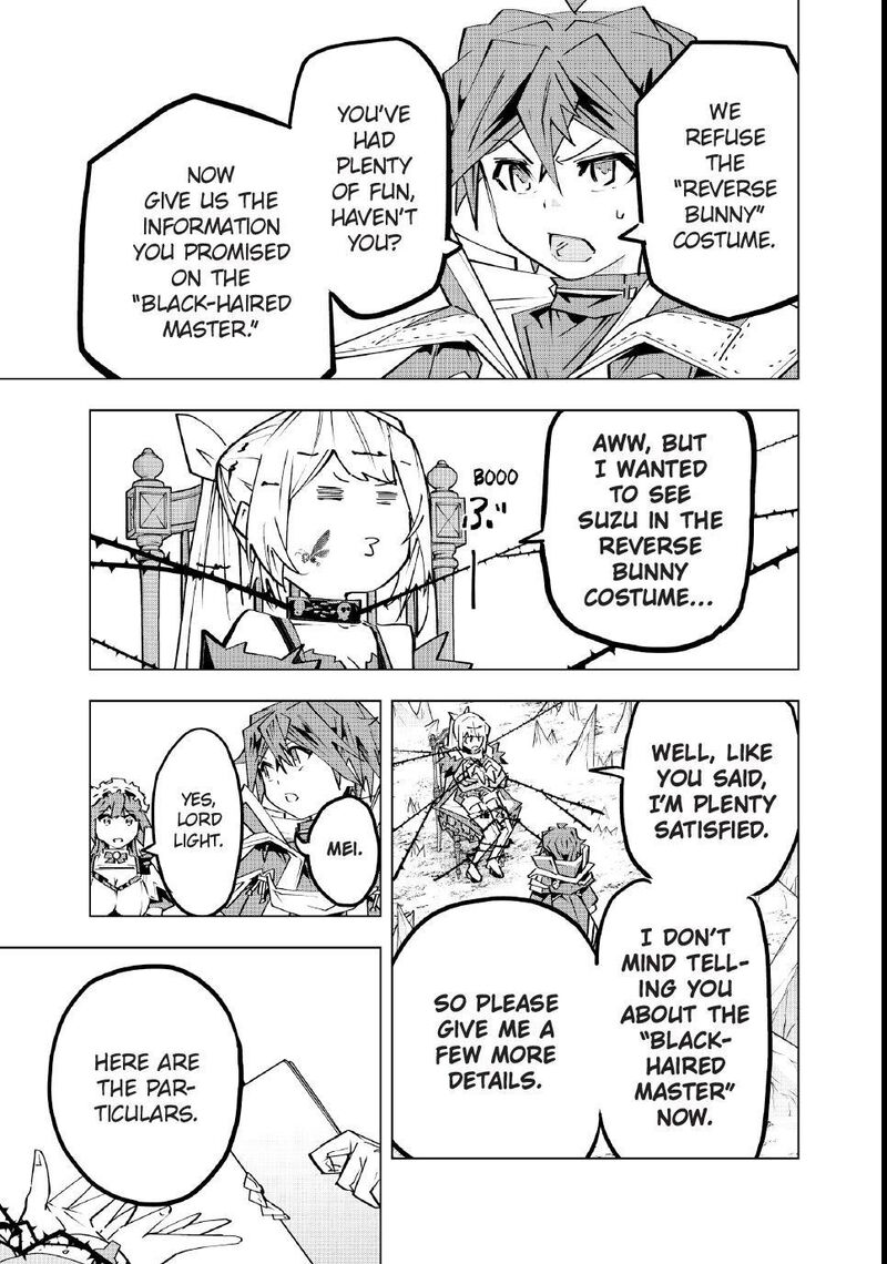My Gift LVL 9999 Unlimited Gacha Chapter 200 — page 21