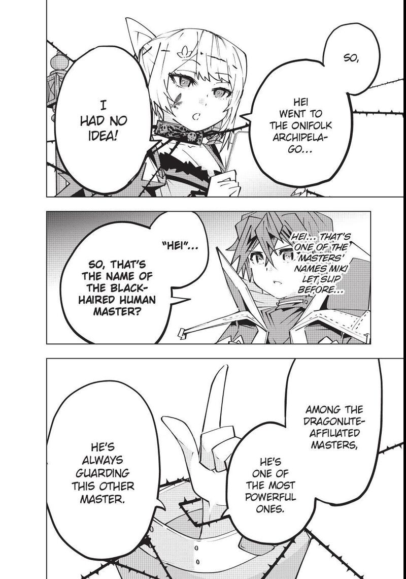 My Gift LVL 9999 Unlimited Gacha Chapter 200 — page 22