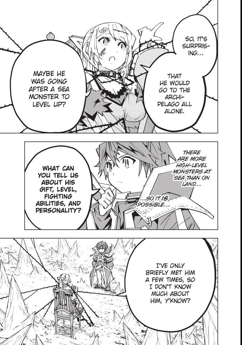 My Gift LVL 9999 Unlimited Gacha Chapter 200 — page 23
