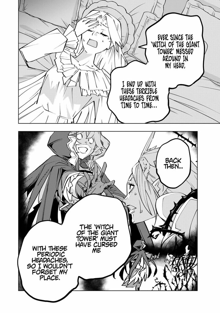 My Gift LVL 9999 Unlimited Gacha Chapter 201 — page 2