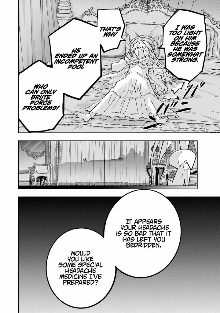 My Gift LVL 9999 Unlimited Gacha Chapter 201 — page 4